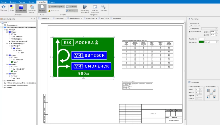 027.png