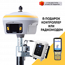 GNSS приемник SOUTH Galaxy G7 (IMU) GNSS приемник SOUTH Galaxy G7 (IMU)